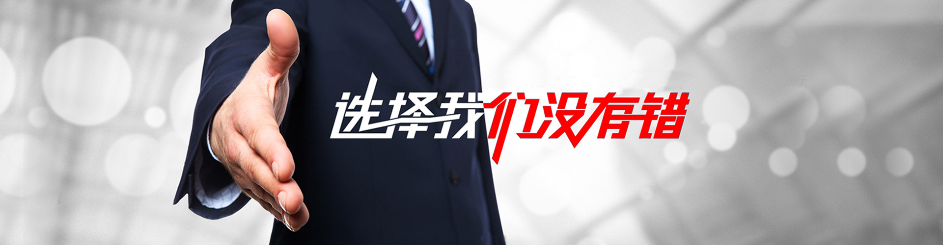 廊坊2
